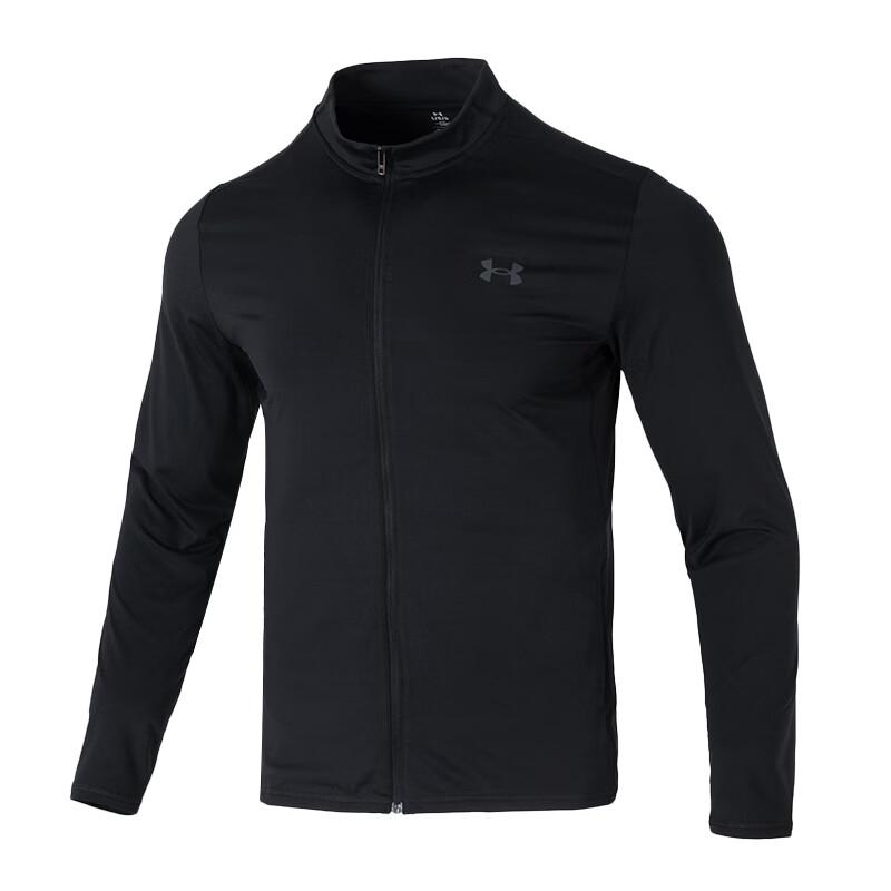 Under Armour Мужская вязаная куртка 1390051