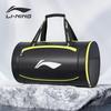 Водонепроницаемая сумка для плавания Li-Ning с отделением для мокрых и сухих вещей