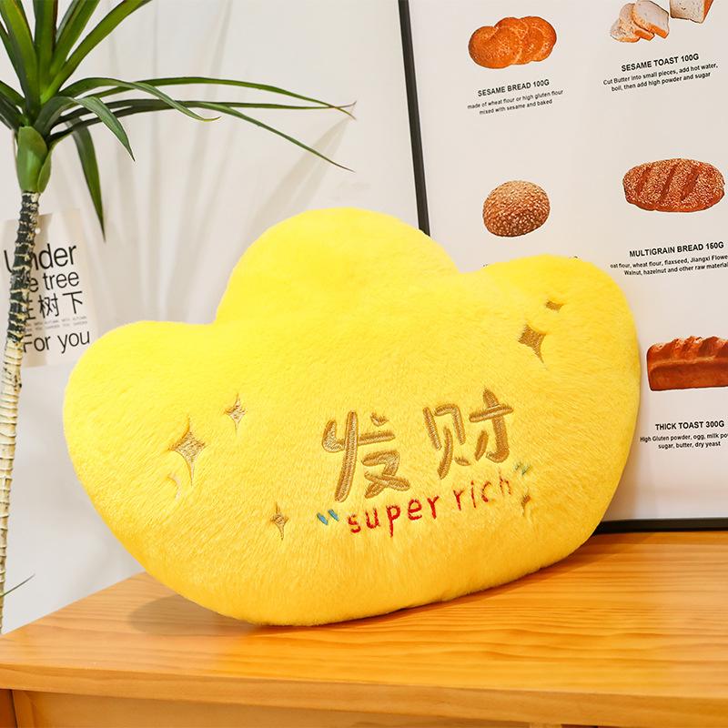 Cute creative car seat cushion sofa living room decoration ornament gift