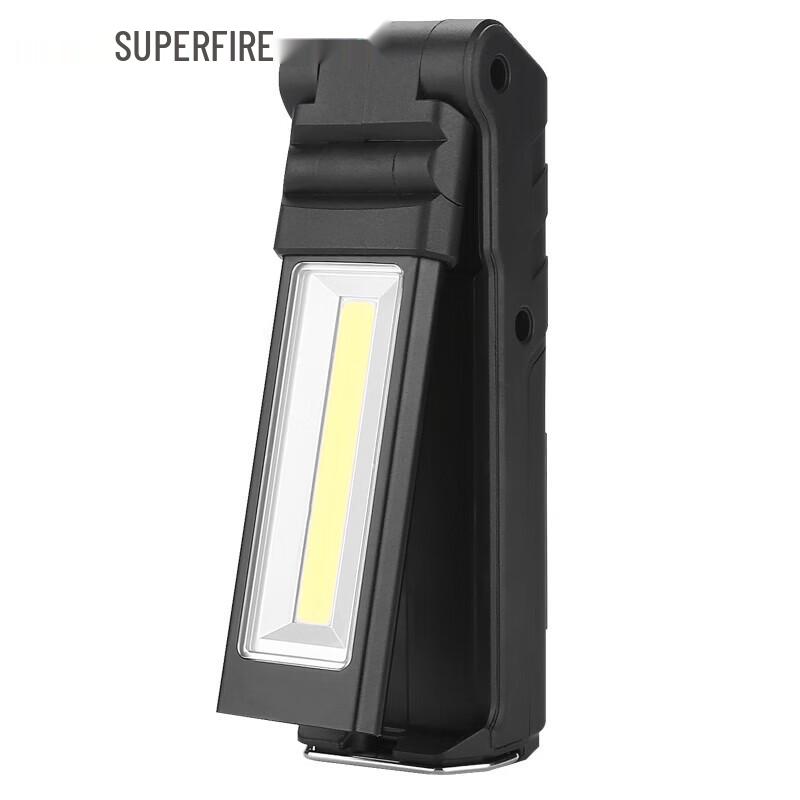 SupFire G15-S Rechargeable LED Work Light