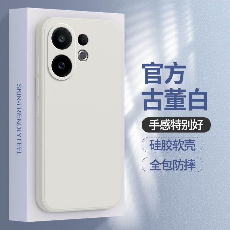 Применимо к чехлу для мобильного телефона vivoS11 S11ProMini новый защитный чехол vivo Pro жидкий силикон Mini объектив