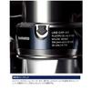 Катушка для спиннинга SHIMANO 15 Stradic C2000HGS