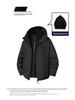 Unisex Three-in-One Outdoor Jacket: Windproof, Waterproof, Breathable, Mountaineering Autumn/Winter Style