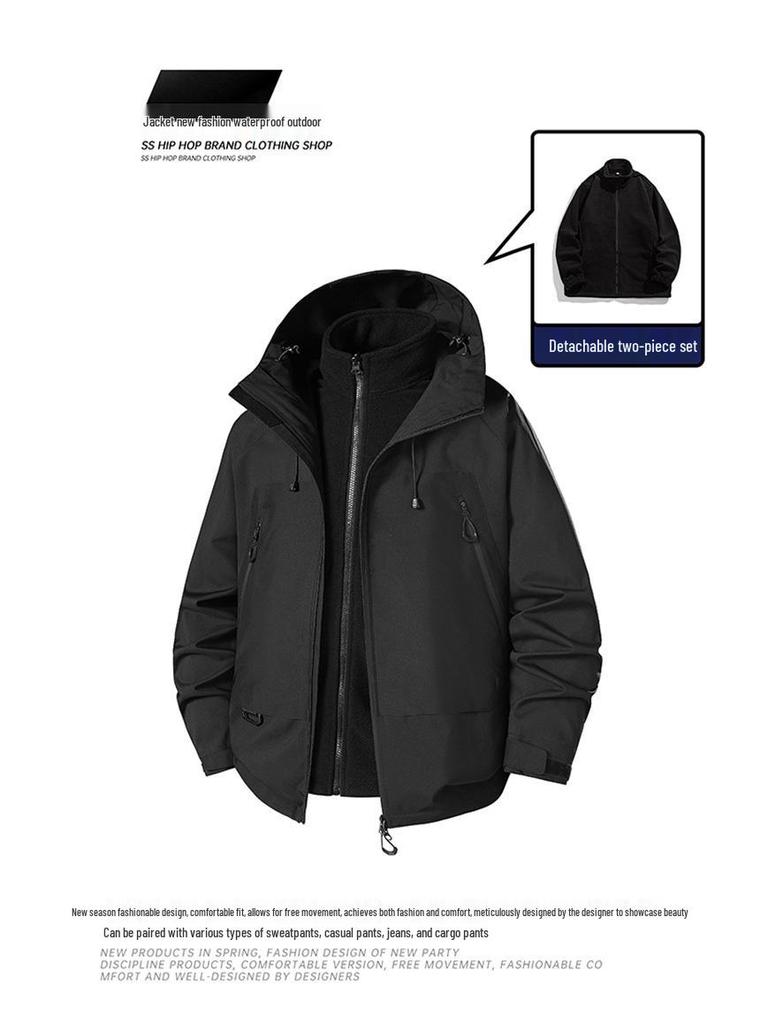 Unisex Three-in-One Outdoor Jacket: Windproof, Waterproof, Breathable, Mountaineering Autumn/Winter Style