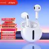 LINGCHEN Беспроводные Bluetooth-наушники H77
