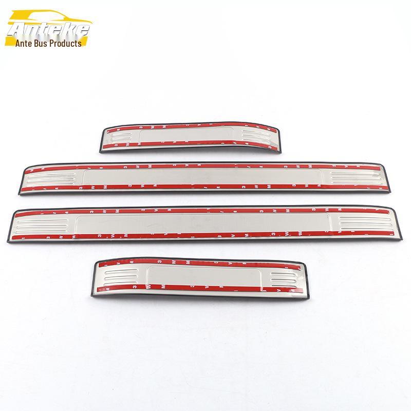 MKC Stainless Steel Bumper Sill Protector and Welcome Pedal Decorative Sticker