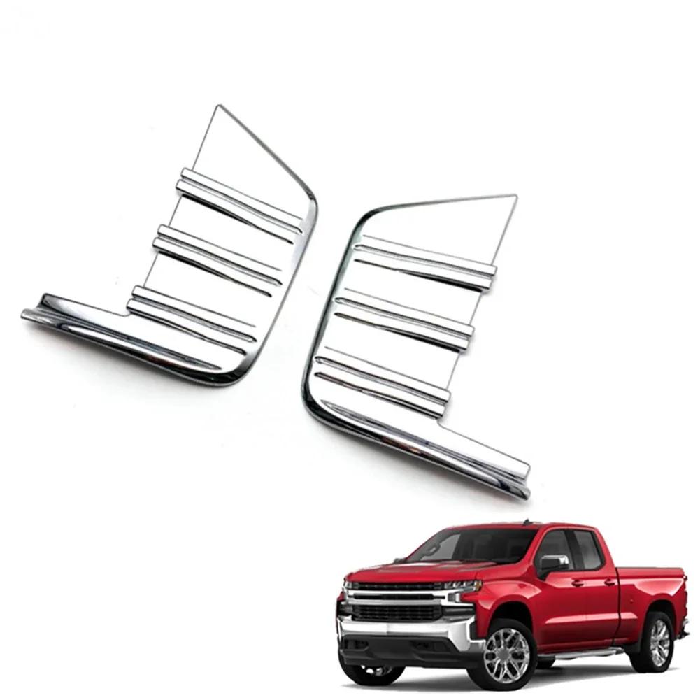 For Chevy FOR Silverado 2019-2026 Chrome Front Bumper Side Vent Cover Trim Bezel Bumper Decoration Styling
