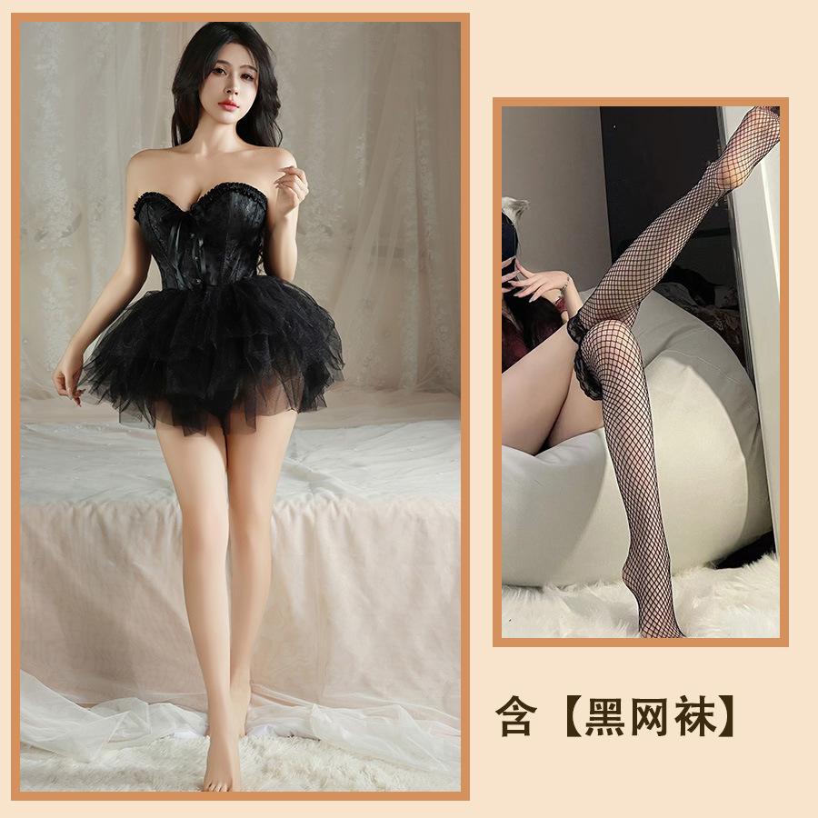 Сексуальное нижнее белье Ballet Swan Pure Desire Vest Bra Sexy Slim Strap Waist Tube Top Free Women