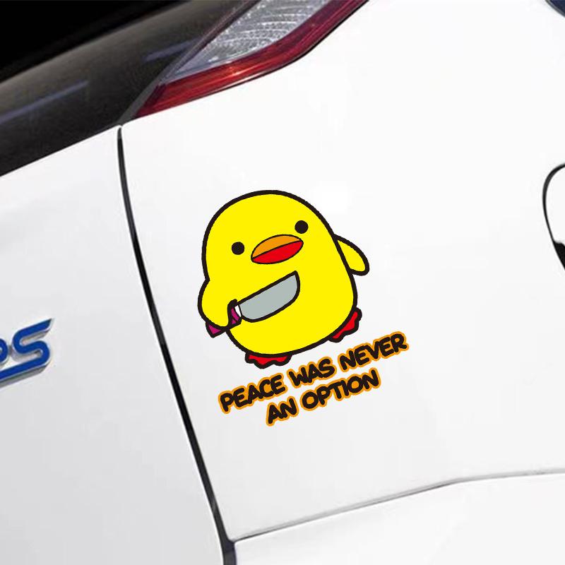 Little yellow duck reflective car stickers personalized fun waterproof warning labels stickers motorcycle decorative accessories
