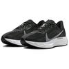 Nike Pegasus Plus Black Pure Platinum Men Sneakers Anthracite White FQ7262-002