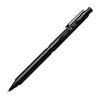 Механический карандаш Pentel OrenzNero 0.2 мм, PP3002-A, Система Orenz, Автоматическая подача грифеля, 12-гранный корпус, Матовый черный