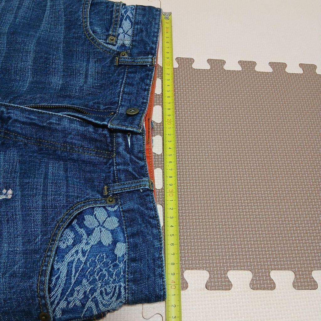 Used Goldfish Embroidery Denim Karaku Tamashii