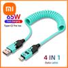 Xiaomi 4 in 1 65W Spring Short Data Cable 6A USB Type C Spring Telescopic Quick Charger 7JWire Spring USB Cable for iPhone 17 15 14 13 12
