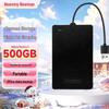 Портативный механический жесткий диск Newsmy