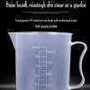 Set of 10 - 500ml Plastic Baking Measuring Cups with Lids