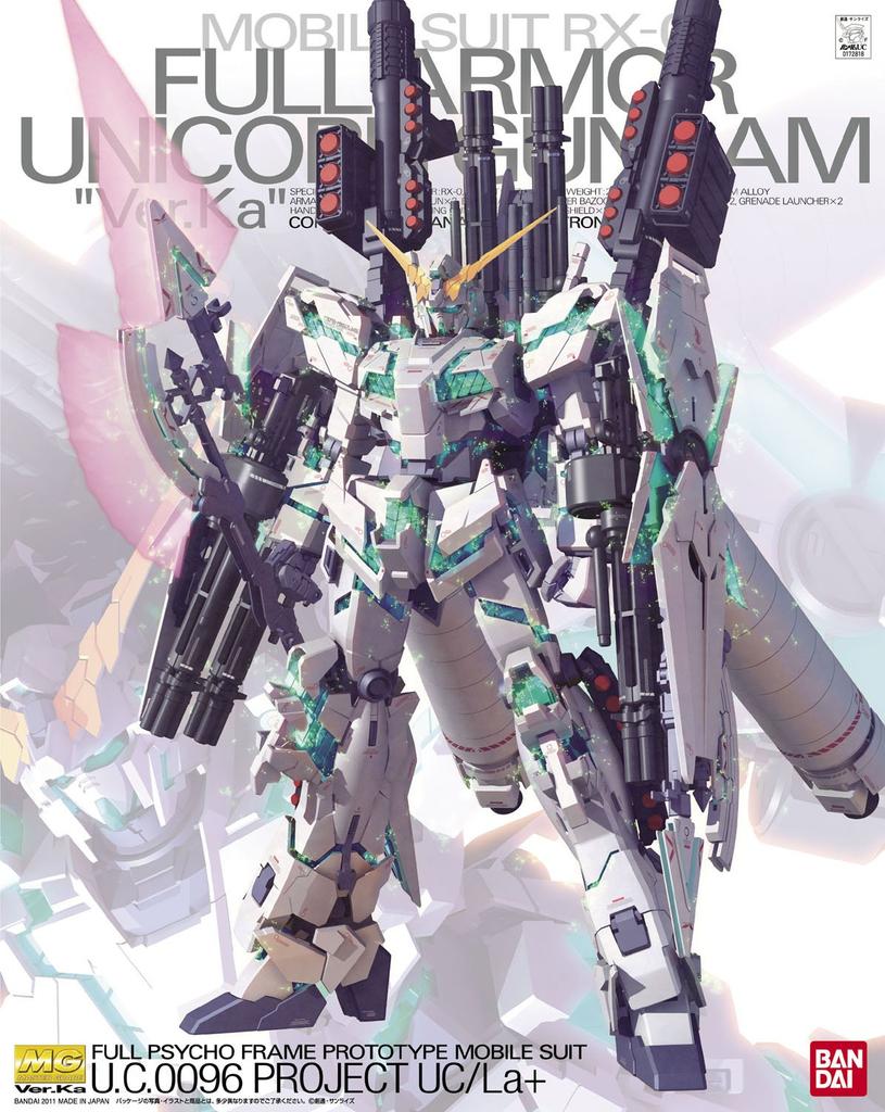 BANDAI SPIRITS MG Mobile Suit Gundam UC Full Armor Unicorn Gundam Scale Plastic Model Ver.Ka 1/100 Color-coded