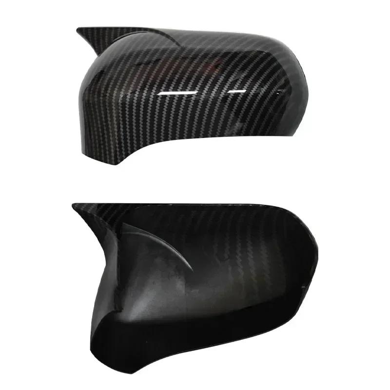 Для Honda Civic 8th 2005-2011 автомобиля, боковое зеркало заднего вида, наклейка на крыло, наклейка на дверь, чехол заднего вида, отделка из углеродного волокна, черный цвет