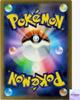 Hydreigon ex RR 062/086 White Flare sv11W Pokemon Card Game Japanese NM