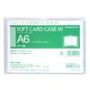 Clear Case Color Card Case Soft Type A6 Kuke-86