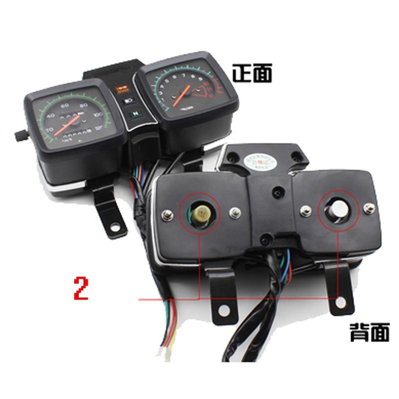 Motorcycle Speedometer for Suzuki Haojue Qingqi Lifan for GS125 HJ125 QS125 QJ125 RPM/Min Speed Meter Clock Instrument K/M Gauge