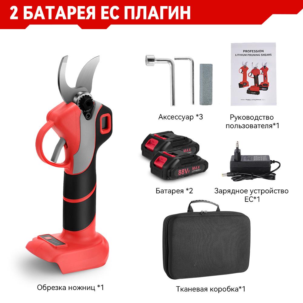 ONEVAN 1000 Вт 30 мм Бесщеточные электрические секаторы 4 передачи Аккумуляторный электрический секатор Обрезка ветвей Перезаряжаемый садовый инструмент Для аккумулятора Makita 18 В