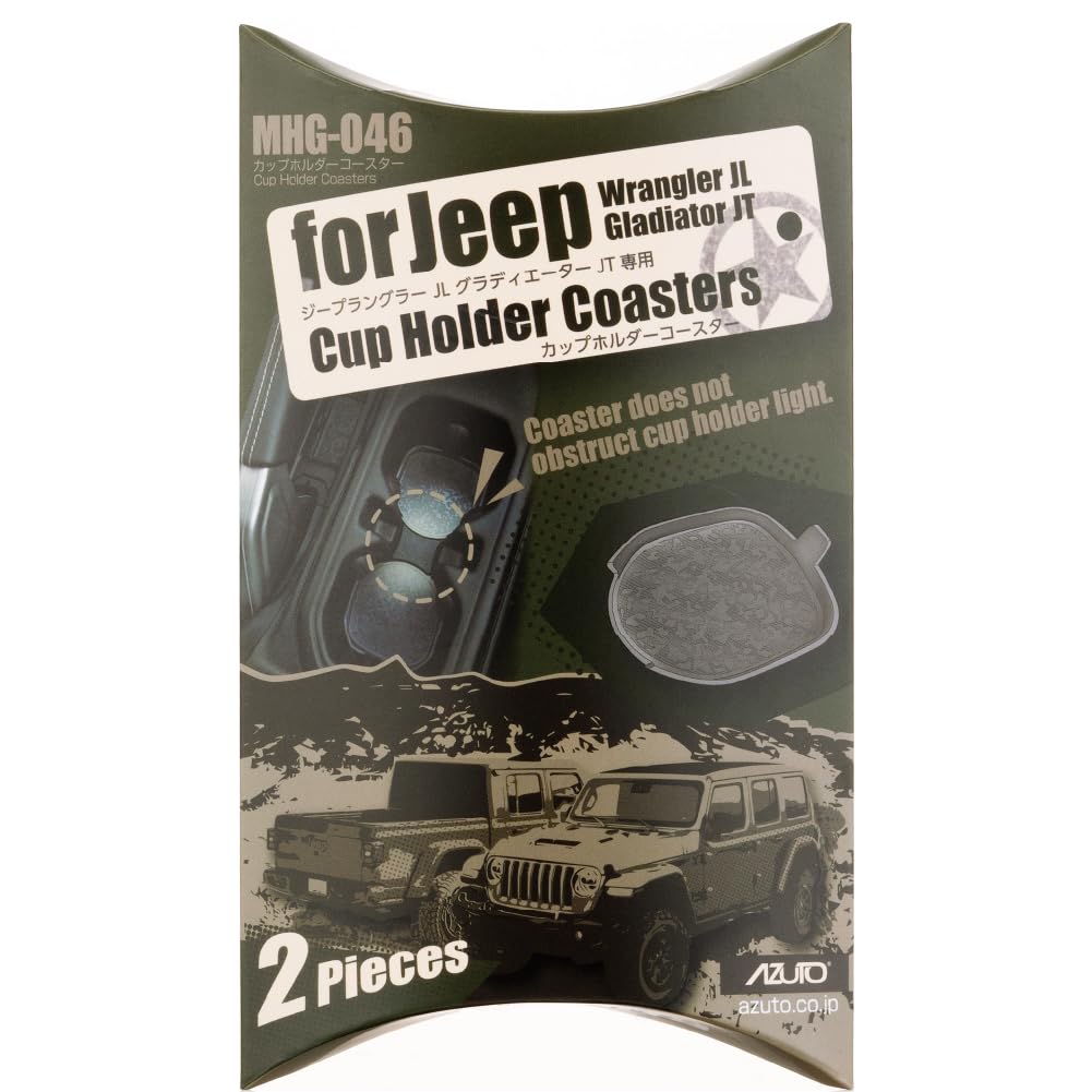 Seikou Sangyo AZUTO Подстаканник-подставка для Jeep Wrangler Специальный для автомобиля MHV-046
