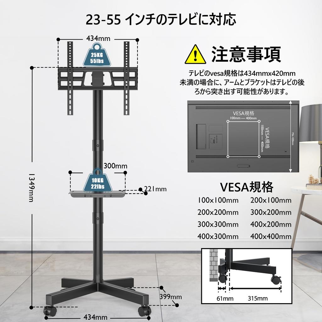 1homefurnit Мобильная подставка для телевизора с подставкой для телевизора типа OLED Плоская изогнутая высокая подставка для телевизора типа с VESA до вертикальной регулируемой грузоподъемностью кронштейна