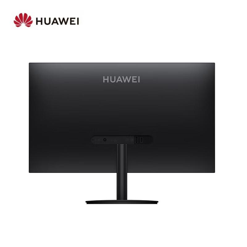 Huawei Qingyun W515y Business Desktop PC Bundle (CN version)