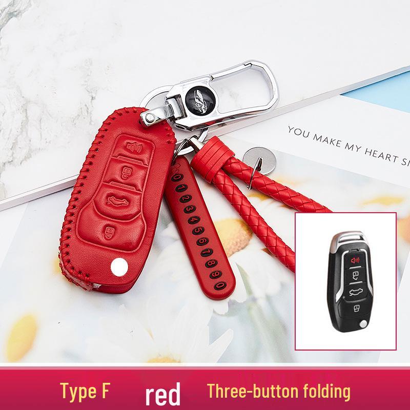 Улучшенный чехол для ключа автомобиля и брелок, модель 2020 года