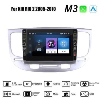 8 дюймов для KIA RIO 2 2005-2010 с кнопкой, автомобильным радио, мультимедийным видеоплеером, GPS, 2 din, Android, WIFI, Carplay 2 + 32G
