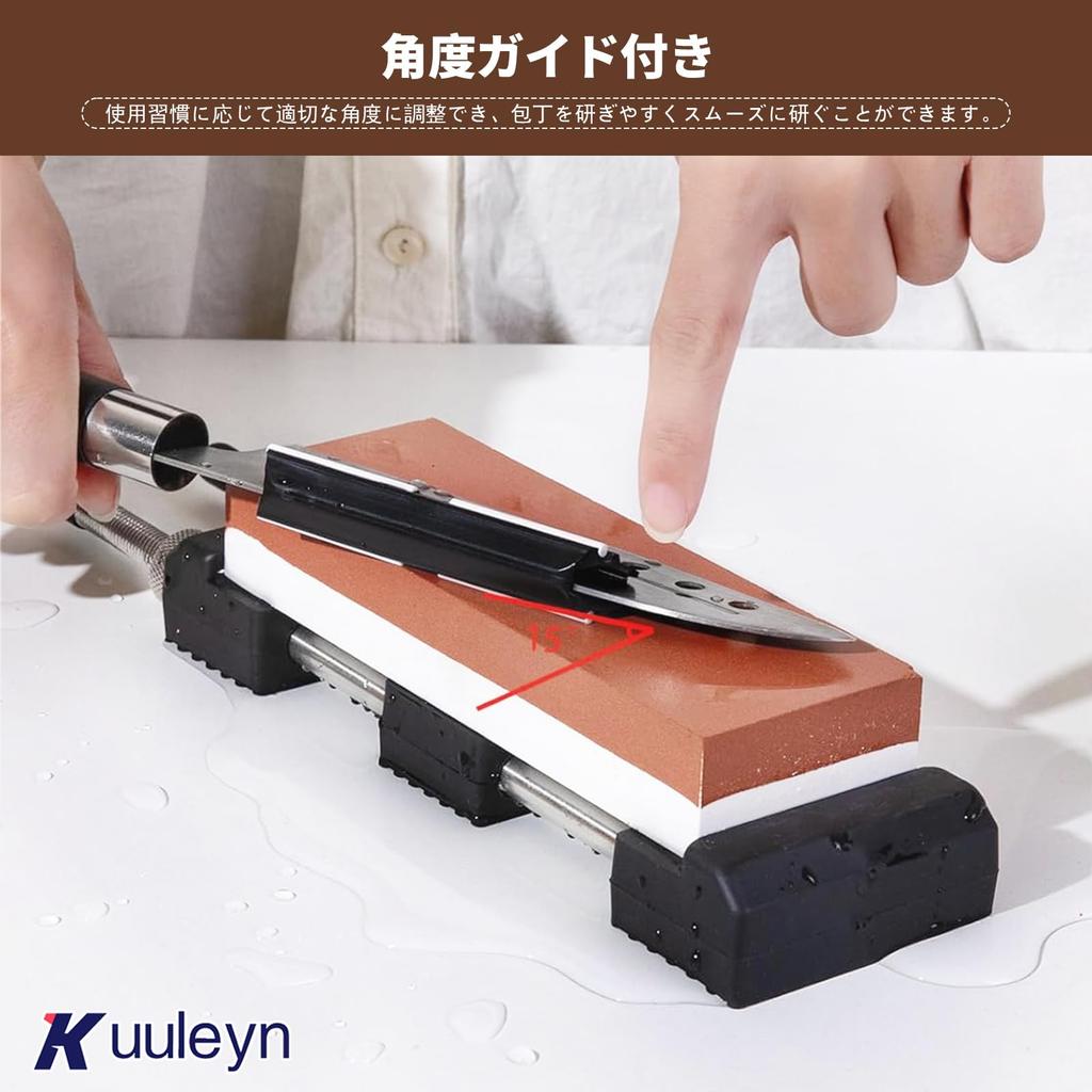 Sharpening Stone Knife Sharpening Stones sharpening stones with stainless steel flattening and angle fixing Ideal for sharpening Set #400, #1000,