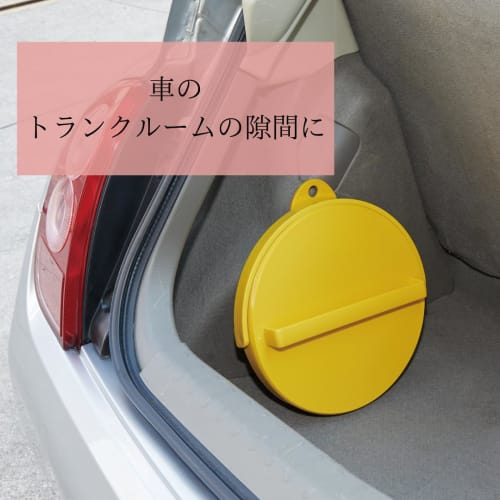 ISETO Folding Soft Bucket (with Lid), Yellow, 8L, 32.8cm W x 30.0cm D x 8.1-25.7cm H, Made in Japan, Heat Resistant (100C), Disaster Preparedness, Fo