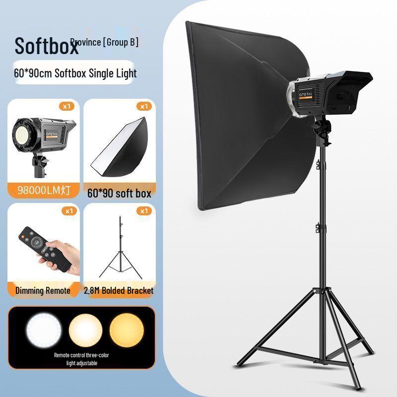 Professional Soft Light Parabolic Grid for Live Streaming and Beauty Anchors