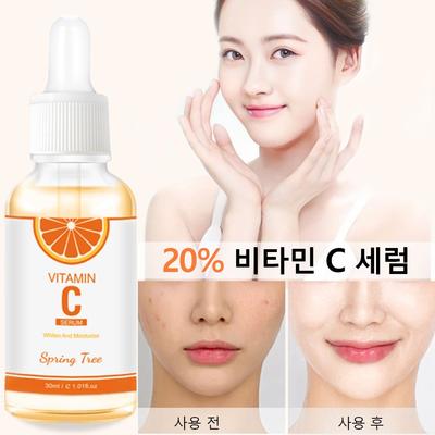 Ампула сыворотки-эссенции для упругости кожи с витамином C Pure Vita C, 30 мл, 1 шт.