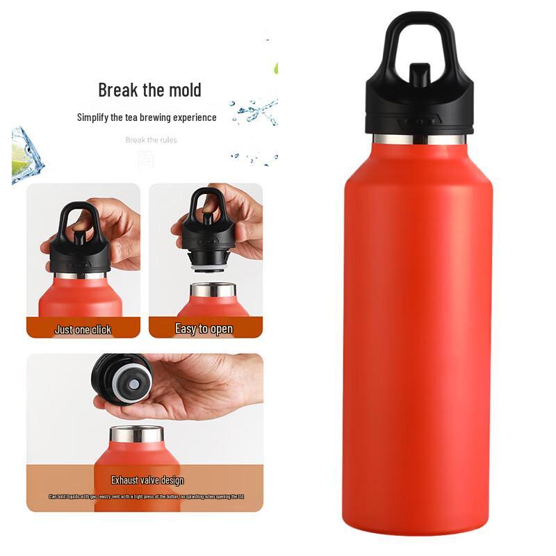 Shengjia 700ml 316 Stainless Steel Quick-Open Insulated Sports Bottle