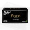 Трехслойные салфетки для лица Jierou Black Face