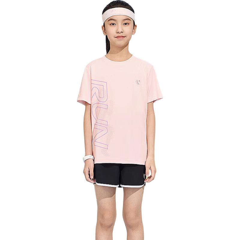 Jordan Kids' Sun Protection Quick-Dry Short-Sleeve T-Shirt