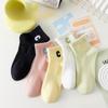 10 Pairs Soft Socks Crew Socks for Women Comfortable Breathable Assorted Colors Socks