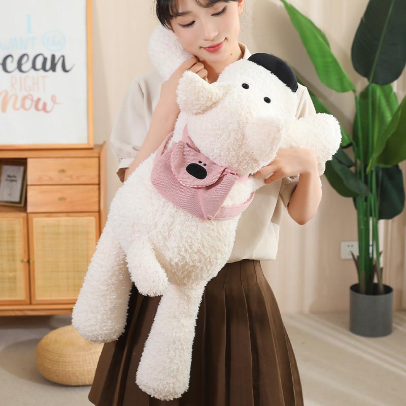 Adorable Plush West Highland White Terrier Backpack Dog Toy 50cm Perfect For Kids And Gifts