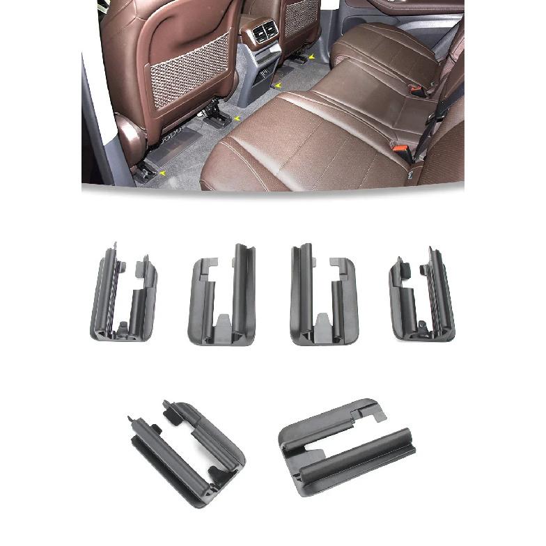 Seat Rail Decorative Panel Car Front Row Left Right Seat Rail Trim Cover For Mercedes Benz GLS GLE Class W167 2020-2024