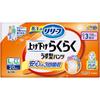 KAO Тип брюк Relief: Подъем и опускание Raku Raku Тонкие штаны 3 раза L-LL 20 шт. Подгузники для взрослых: Тип брюк Тонкий тип