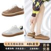 2025 Spring New Fashion European Station Leather College Wind Moral Training Shoes Women's Super Soft Casual Sports Running Shoes Flat