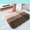 Gradient Plush Simple Floor Mat Bathroom Use To Water Absorption And Slip Anti