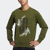 adidas Спортивная толстовка с круглым вырезом и принтом логотипа Swt, мужские топы, зеленая GP0919