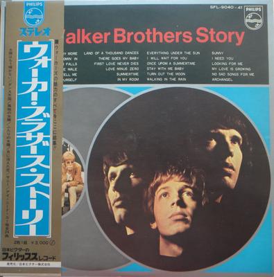 Виниловая пластинка WALKER BROTHERS - Walker Brothers Story SFL904041 PHILIPS 1968 Япония Рок Б/у
