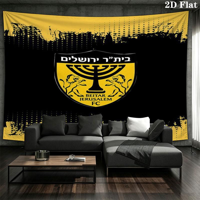 Beitar Jerusalem Wall Tapestry Aesthetic Wall Hanging Printed Fabric Blanket Decorative Tapestries for Bedroom Living Room Home Decor
