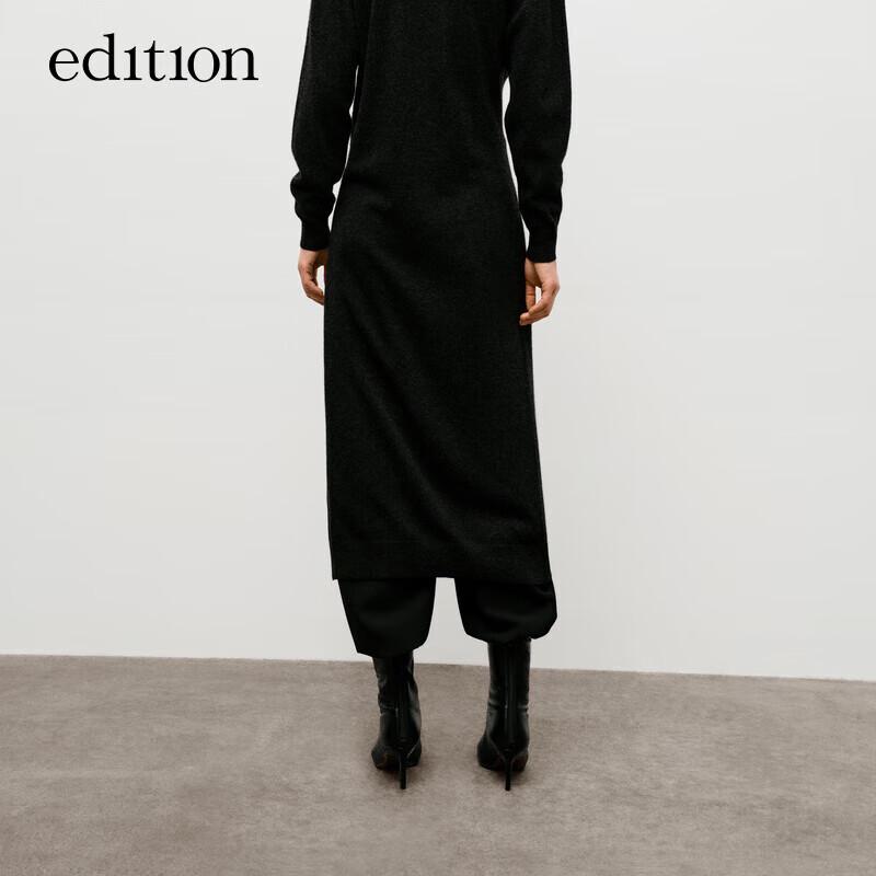 Женские брюки-морковь из шерстяной смеси с необработанным краем