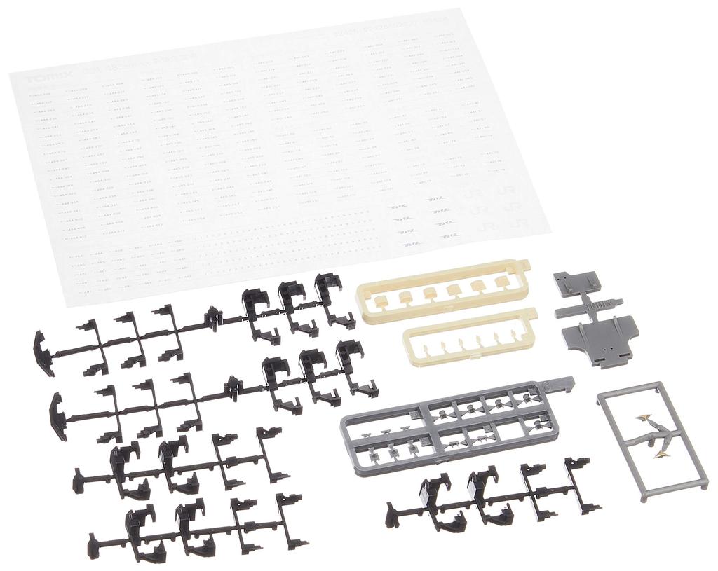 Базовый набор TOMIX N Gauge 485 200 Series 92425 Железнодорожная модель поезда