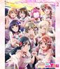 Love Live! Nijigasaki High School Idol Club First Live "with You" Blu-ray Day 2