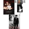 HARPER'S BAZAAR Korea 2023 April G-Dragon Cover K POP, K STAR, K FASHION